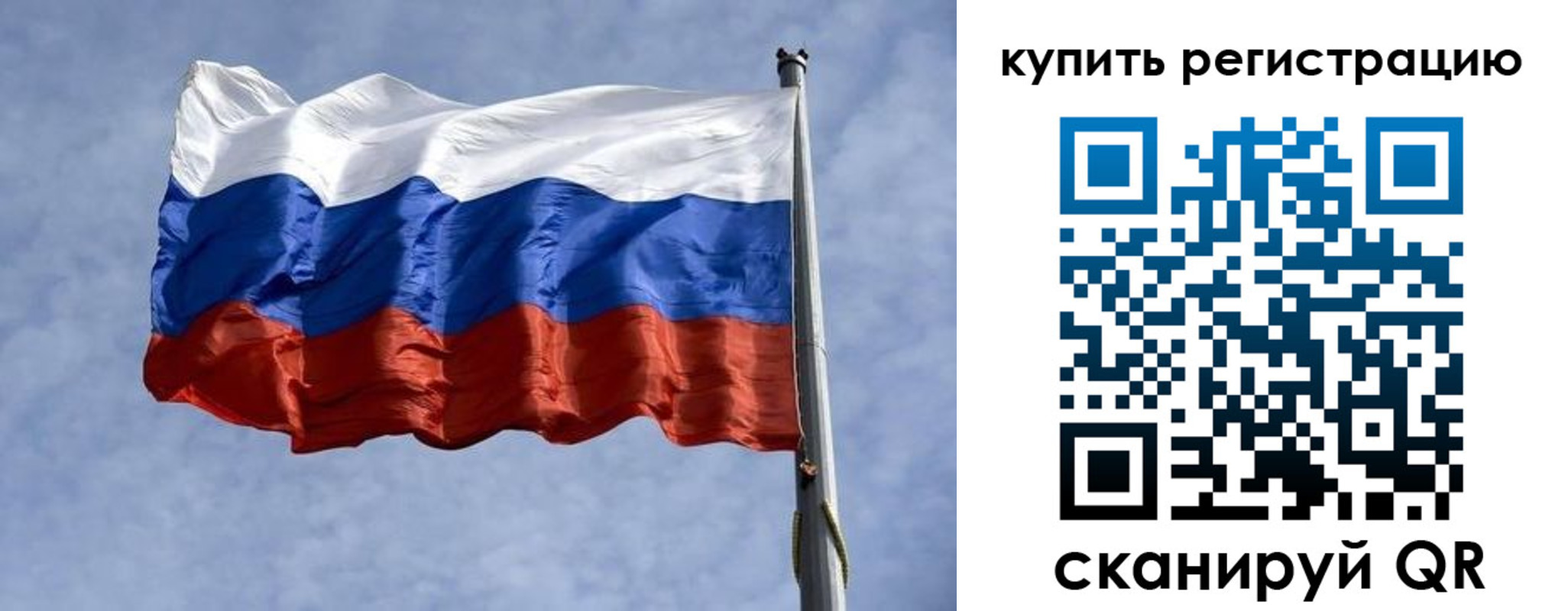 форма 3 в Зуевке